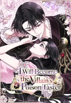 I Will Become the Villain's Poison Taster cover
