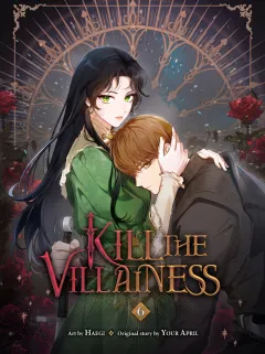 Kill the Villainess