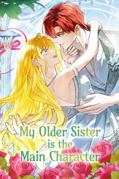 My Older Sister is the Main Character