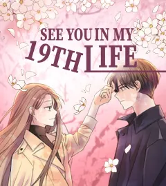 See You in My 19th Life cover