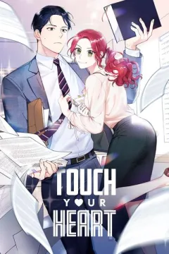 Touch Your Heart