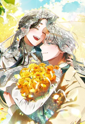All for My Dearest Juliet cover