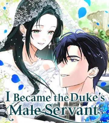 I Became the Duke's Male Servant cover
