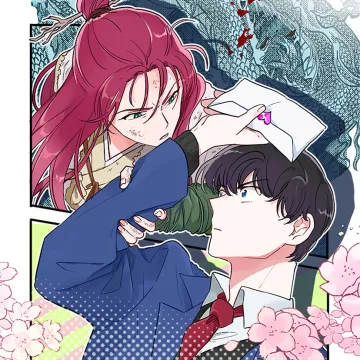 Lethal Romance cover