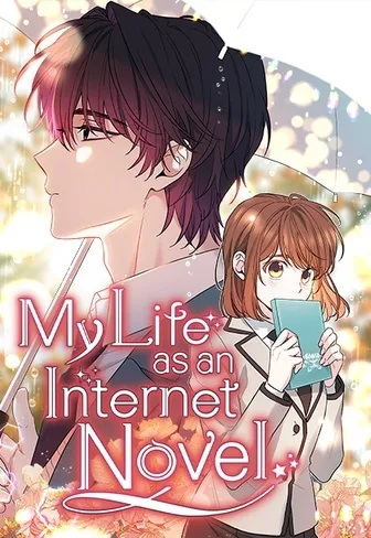 My Life as an Internet Novel cover