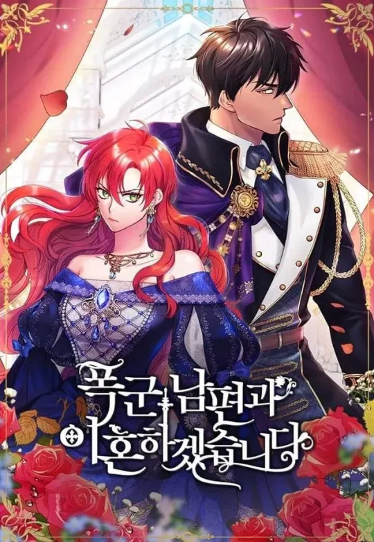 Divorcing My Tyrant Husband cover