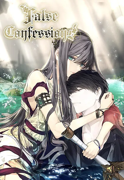 False Confession cover
