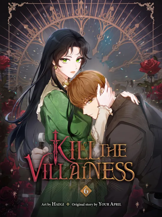 Kill the Villainess cover