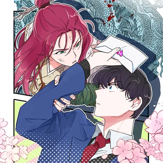 Lethal Romance cover