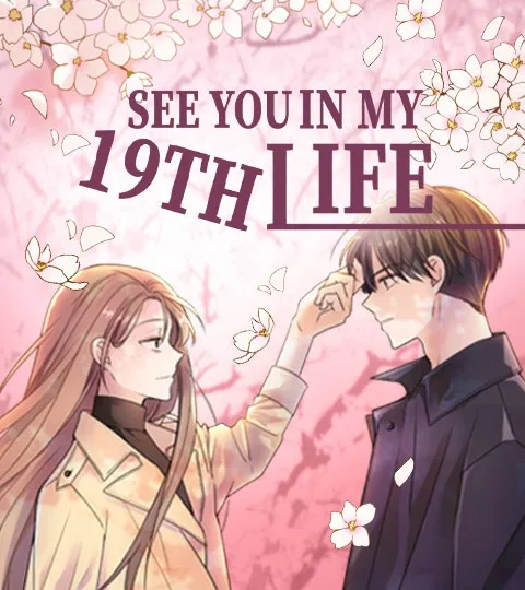 See You in My 19th Life cover
