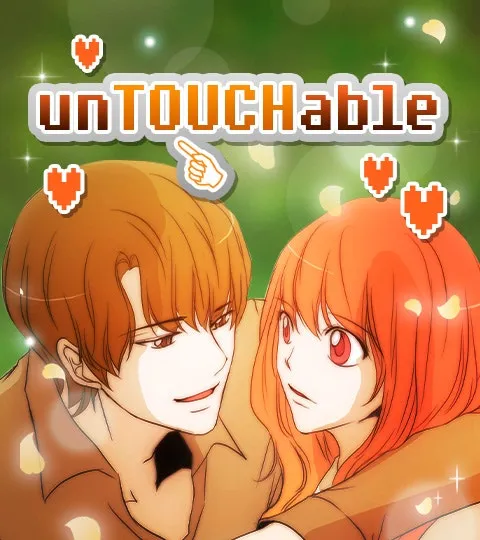 unTouchable cover